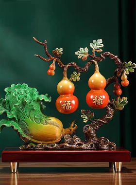 多福多财黄铜葫芦福禄摆件