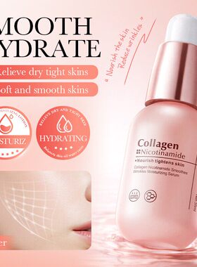 胶原蛋白精华液Collagen eswrinkles moisturizing serum smooth