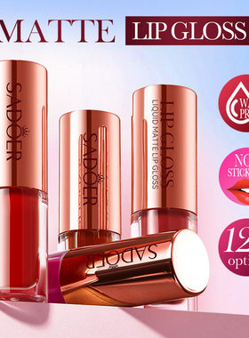 Matte Lip Gloss Non-Stick Cup Long-Lasting Liquid Lipstick