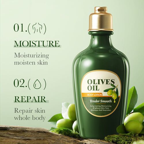橄榄润肤保湿身体乳olive body lotion  Lightning 250ml