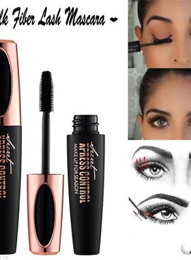 Fiber Lash Mascara Silicone brush head pull eyelashe 睫毛膏