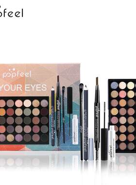 Makeup Set Eyeshadow Palette Eyeliner Mascara Eyebrow Pencil