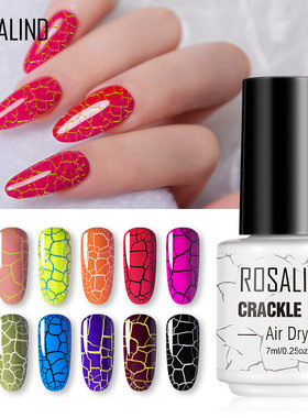 Crack Gel Nail Polish Quick Drying Varnish Manicure 美甲胶油