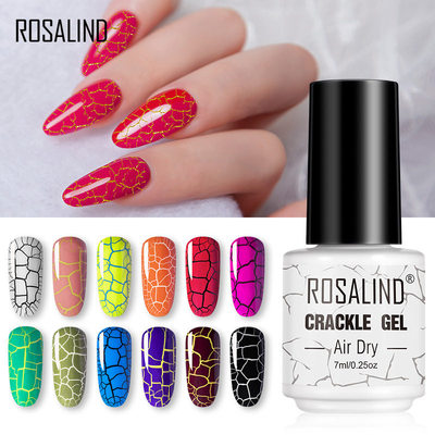 Crack Gel Nail Polish Quick Drying Varnish Manicure 美甲胶油