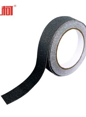 上柯W2081PVC防滑胶带楼梯地板磨砂防滑贴黑色2.5cmx5m