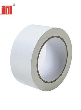 上柯W2075门窗缝隙密封布基胶带白色5cmx20m