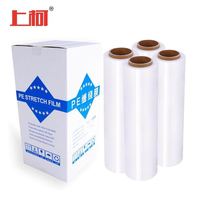 上柯缠绕膜宽50cm*长250m膜净重2kg/卷整箱4卷PE手工打包膜透明拉