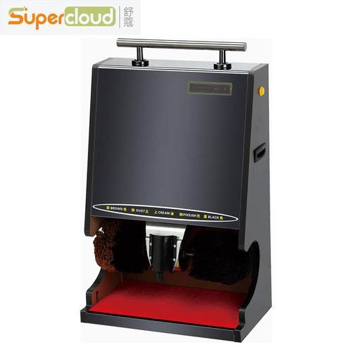 Supercloud(舒蔻)全自动擦鞋机商用酒店会所多功能电动刷鞋器皮鞋