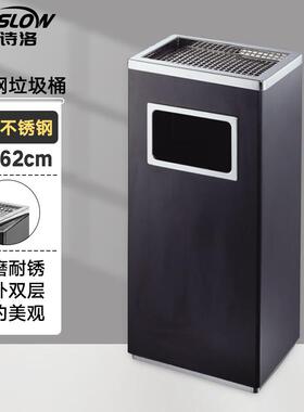 金诗洛K5015方形灭烟桶丽格垃圾筒酒店宾馆电梯烟灰桶商用烤漆果