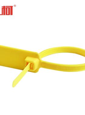 上柯尼龙标签扎带标牌束线带Q150S-FG-Y16*28.5mm+147mm(黄色100