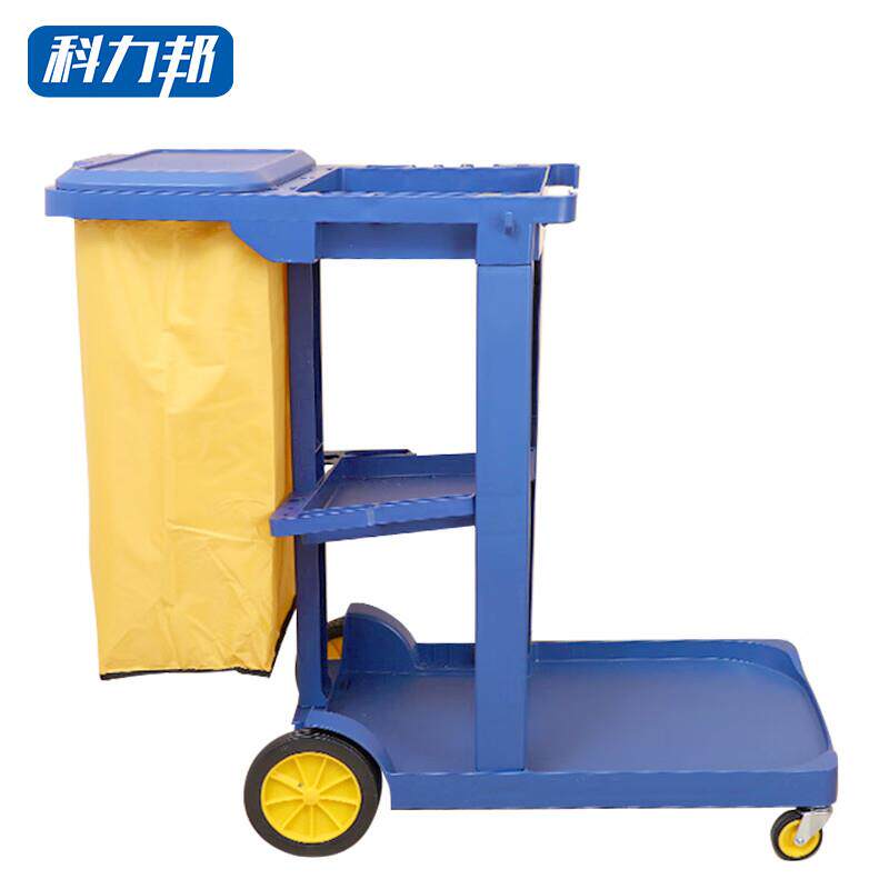 杂物车多功能清洁车蓝色有盖KB1171(个)