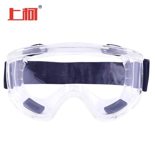 上柯护目镜B2003大风镜防雾1只只