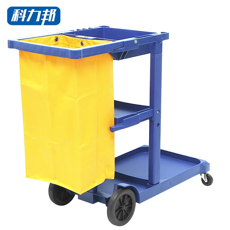 杂物车清洁车KB1171蓝色无盖(个)