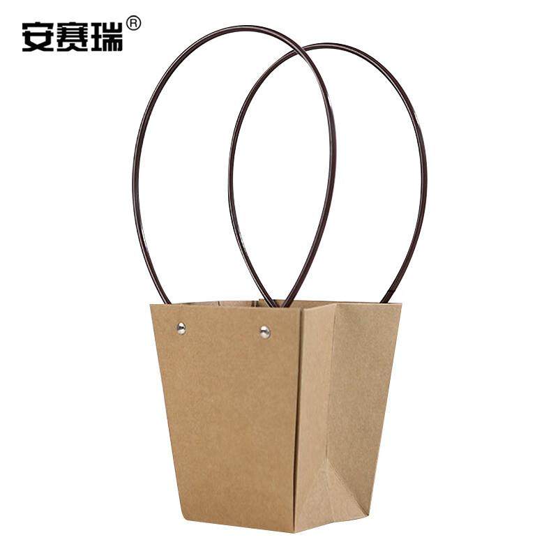 安赛瑞牛皮纸手提袋包装插花鲜花袋礼品盒10个装梯形小号牛皮色10