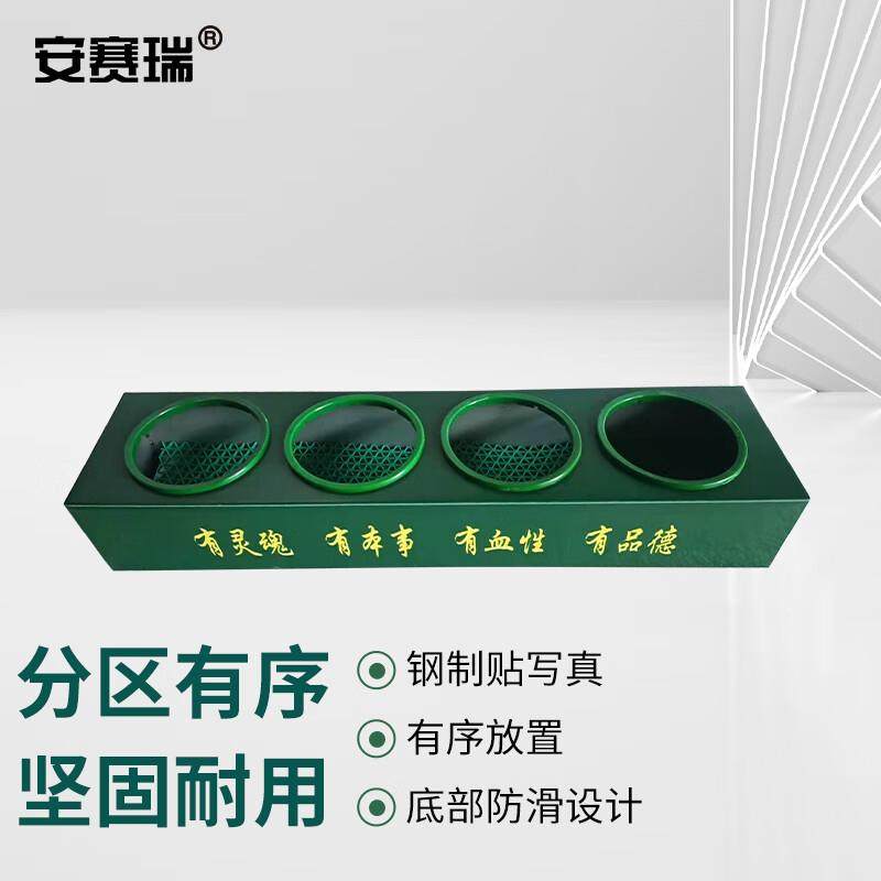 安赛瑞桌面水杯架台面茶杯收纳摆放架车间工厂收纳架直款四孔位8F