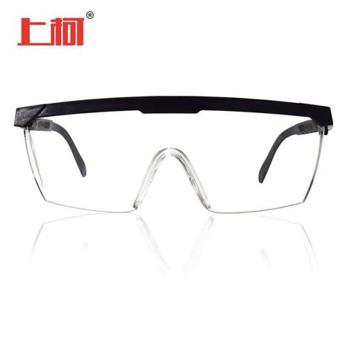 上柯护目镜B2003黑框10只装包