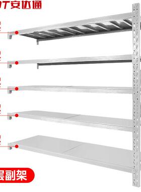 安达通重型货架角钢地下室仓储置物库房货物架灰白色200KG:5层-副