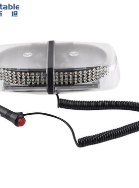 稳斯坦W7610短排吸顶频闪警示灯240LED环卫清障车顶爆闪开道信号