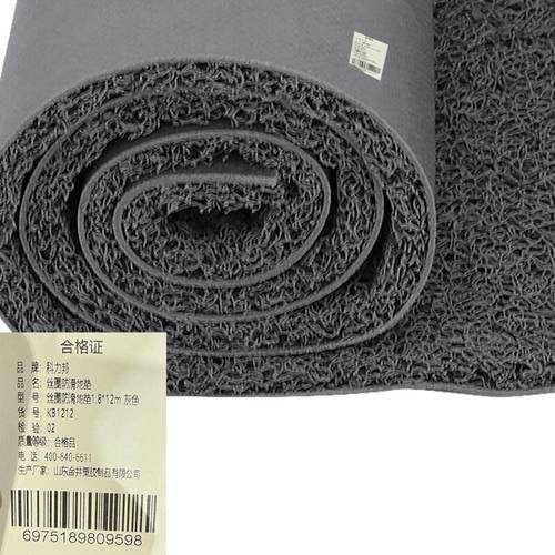 科力邦(Kelibang)PVC丝圈防滑走道垫KB1212宽1.8m*长12m灰色/片
