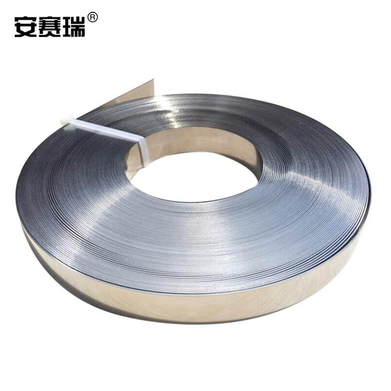 安赛瑞304不锈钢打包带盘带扎带19mm×0.5mm×30m标牌捆绑带24526,包装,打包带,淘宝优惠券,粉丝福利购,淘宝优惠卷