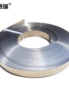 安赛瑞304不锈钢打包带盘带扎带19mm×0.5mm×30m标牌捆绑带24526