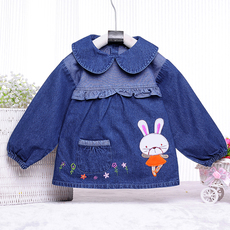 Gilet enfant en toile - Ref 2068489 Image 13