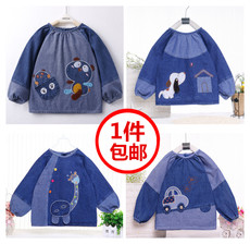 Gilet enfant en toile - Ref 2068489 Image 11