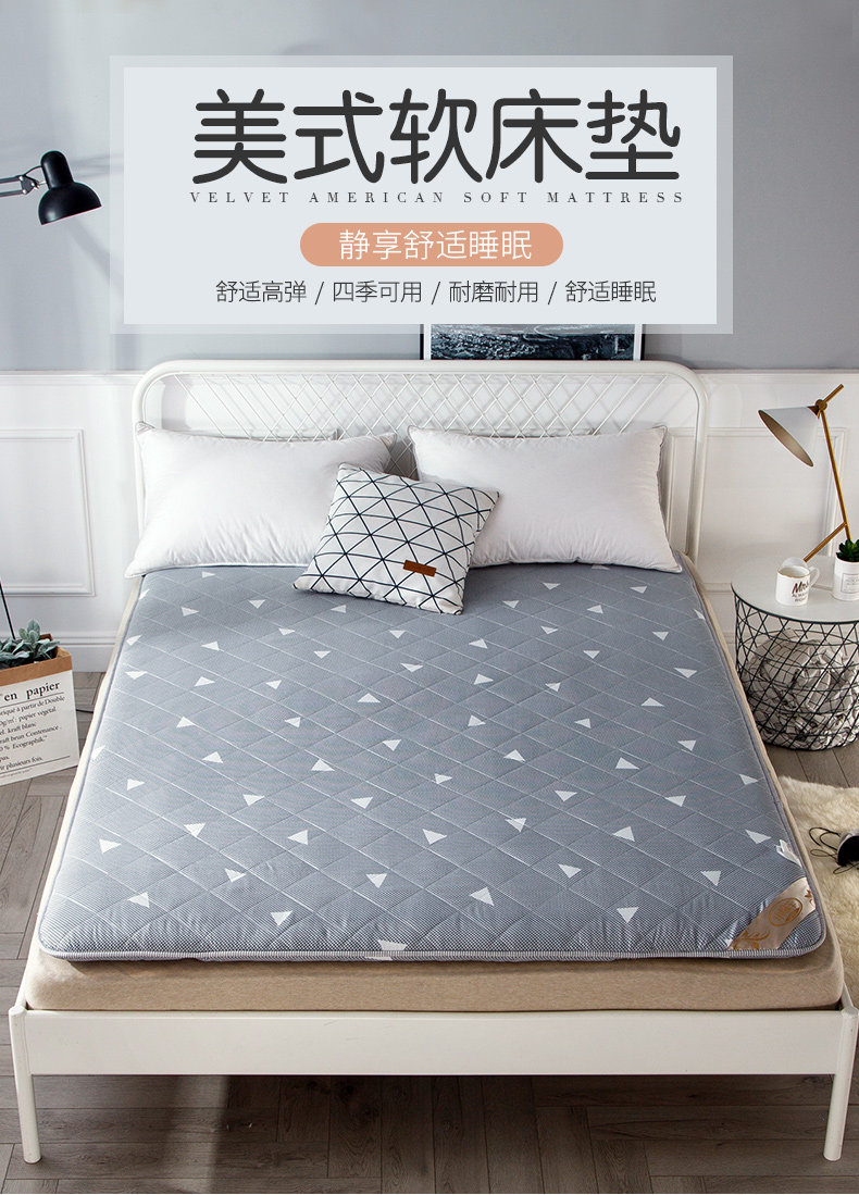 小绵羊美式软床垫1.8床学生1.5双人榻榻米垫被床褥子海绵宿舍单人