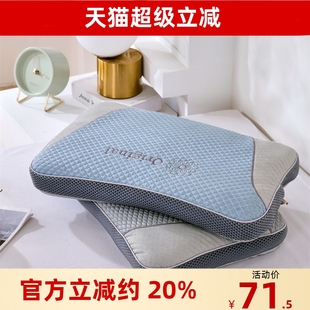 小绵羊水润凉感豆豆荞麦枕夏季全荞麦壳枕头枕芯家用宿舍夏凉枕