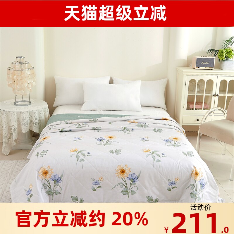 小绵羊全棉可机洗印花夏凉被夏天被子空调被宿舍双人家用2m凉感被