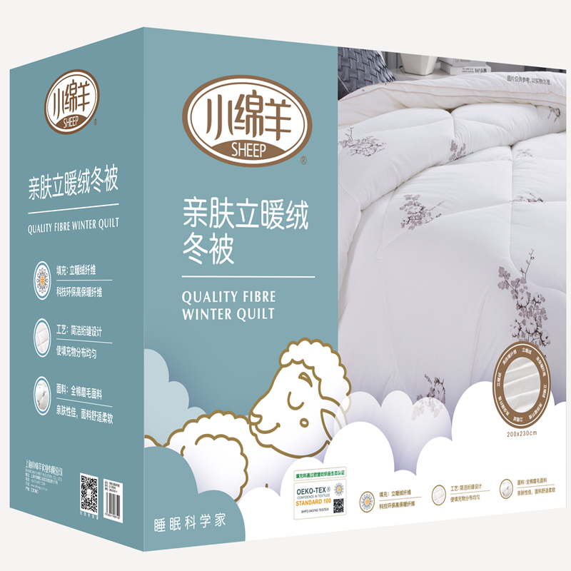 小绵羊亲肤立暖绒加厚冬被