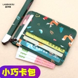 Картхолдер, сумка через плечо, маленькие ультратонкие карточки, легкая и тонкая милая система хранения, коллекция 2023