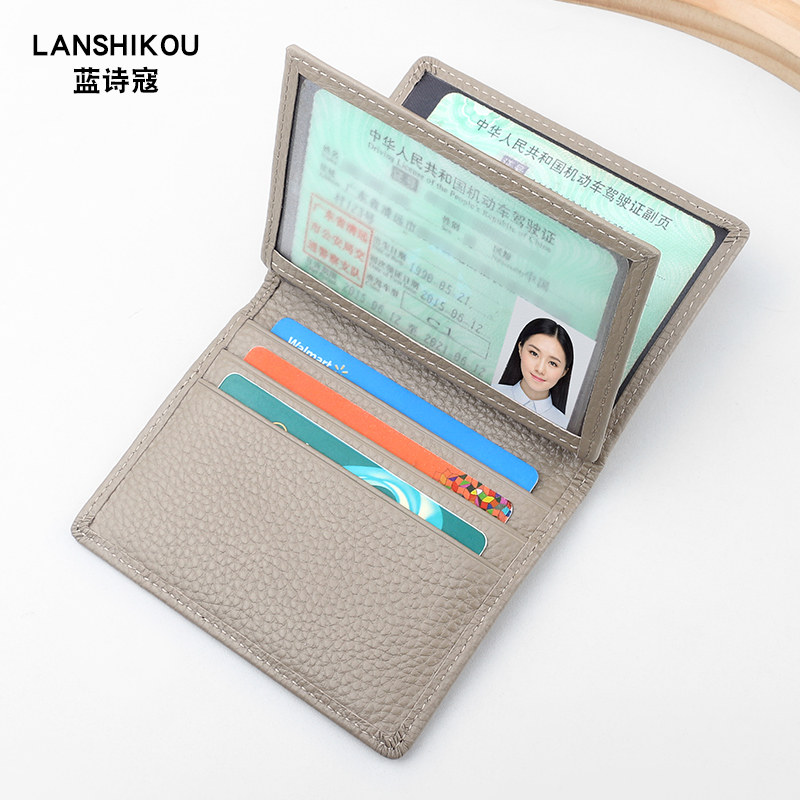 2025新款驾驶证皮套女士真皮行驶证二合一卡包男款超薄卡片包驾照,箱包皮具/热销女包/男包,卡包,淘宝优惠券,粉丝福利购,淘宝优惠卷