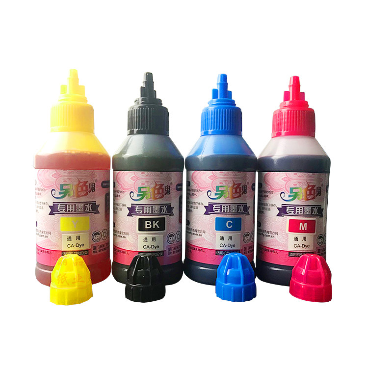 另色鬼 佳能专用墨水815 816 810 811 墨盒连供专用填充墨水100ML|msdalam kategori peralatan pejabat/Supplies/Perkhidmatan yang berkaitan, dakwat - dari Buy2taobao.com untuk memberikan perkhidmatan ejen Taobao profesional membeli