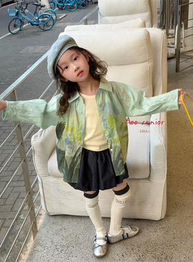 Aoo·26春~防晒衬衫26x61063