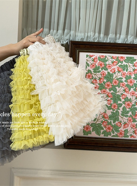 CFZ·26夏~纱纱半裙26199