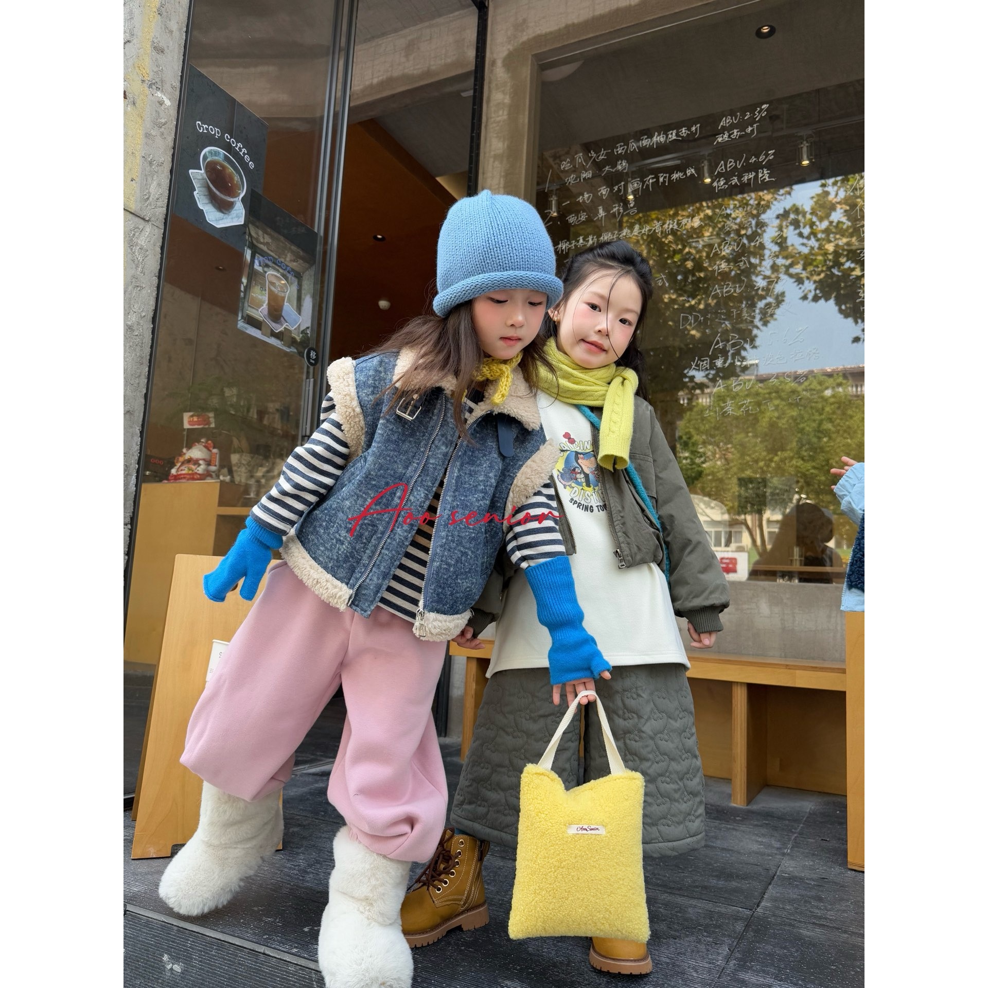 Aoo·25冬~卡通条纹T恤25D58063