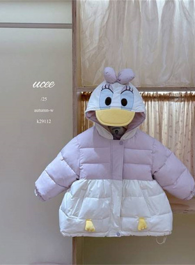 釉兮·25冬～小鸭子棉服K29112