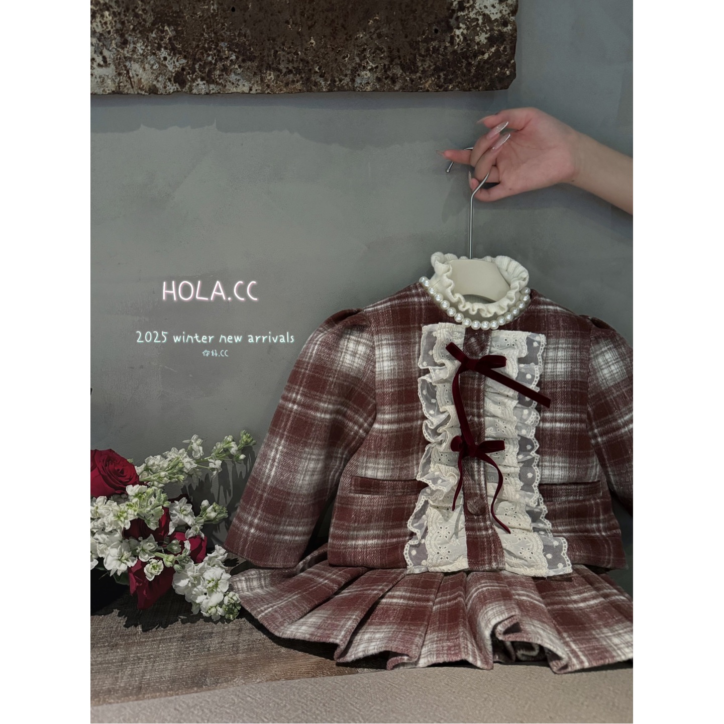 HOLA.CC·25冬~花边格子两件套6630