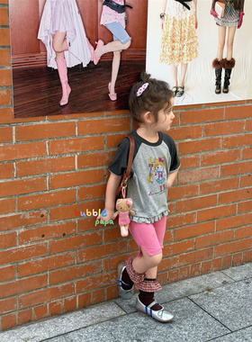 Bubble·26夏~纯色打底裤FX25531