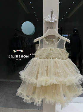 LILIBLOOM·26夏~亮片蛋糕纱裙1036