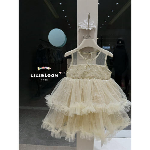 LILIBLOOM·26夏~亮片蛋糕纱裙1036