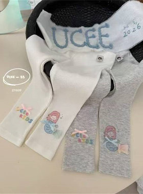 釉兮·26春～卡通美人鱼打底裤271009