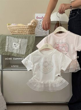 釉兮·26夏~木耳边花边短袖K5850