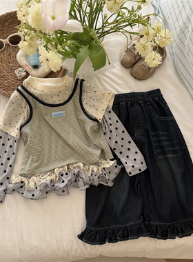 泡塔·26春~木耳边脚口牛仔裤56127/86850