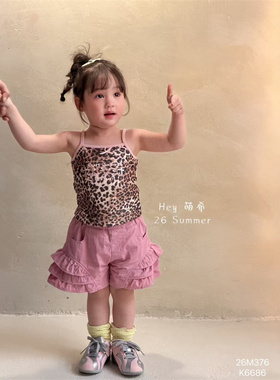 萌希·26夏~韩版背心26M376