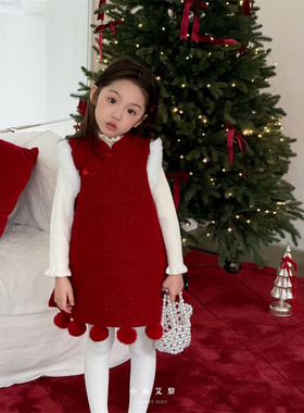 XYAL·25冬~毛球爱心背心裙Y7116