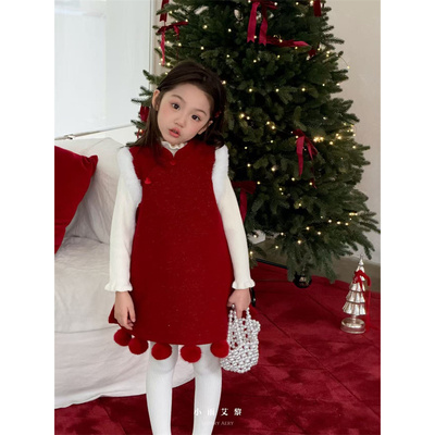 XYAL·25冬~毛球爱心背心裙Y7116