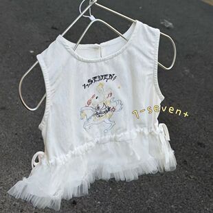 7Seven·26夏~卡通纱纱背心9752