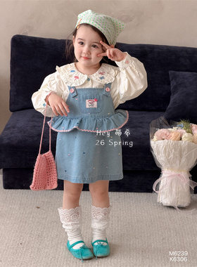 萌希·26春~牛仔背带裙M6306